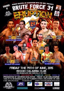 Muay Thai Geelong - Brute Force